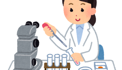 僕は今、研究室の同期に恵まれている。
