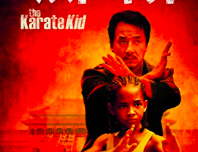 リメイク版『ベストキッド』で爽やかな感動を味わおう【ジャッキー・チェーン】