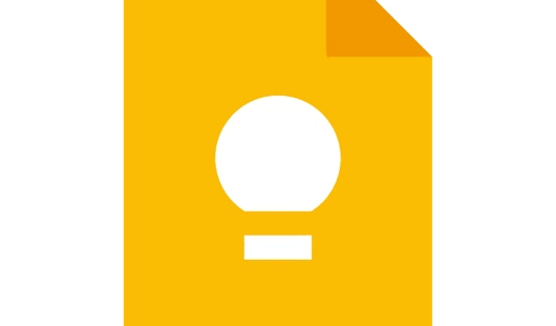 Google keepの音声入力でブログ執筆してみたら、精度が格段に良くブログ執筆のハードルが下がった