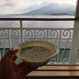 桜島フェリー内で味わえる鹿児島の名物、フェリーうどんを食べてみた