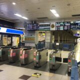 東武浅草駅から鬼怒川温泉駅まで片道800円で乗車する方法