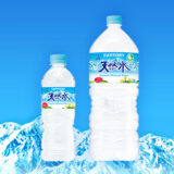デスクワークの味方！？仕事中に水分補給する簡単な方法とは？